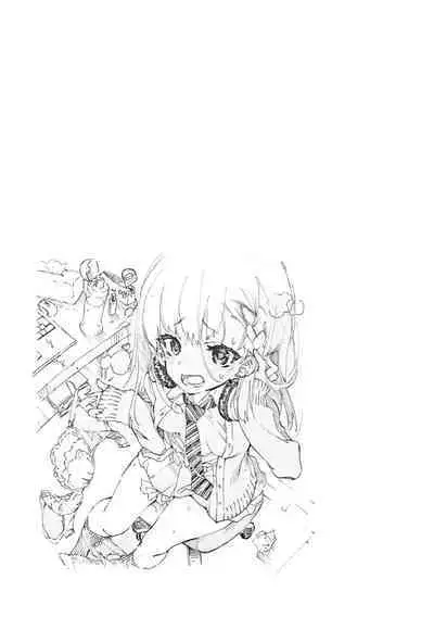 Fuwatoro Marshmallow Sand Soushuuhen