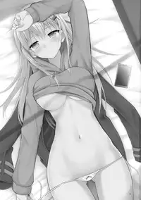 (C90) [Nekonokone (Takeyuu)] Suzuya to H na Shiseikatsu (Kantai Collection -KanColle-)