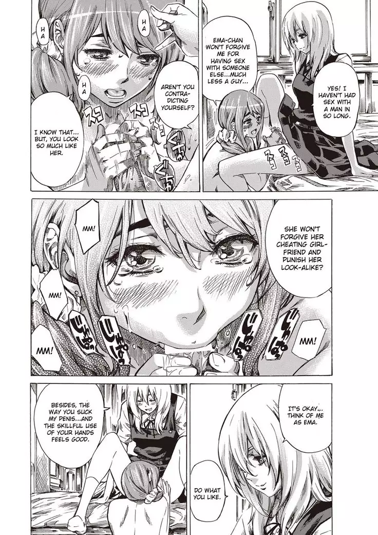 Kanojo Zokusei -Kimi Zoku-