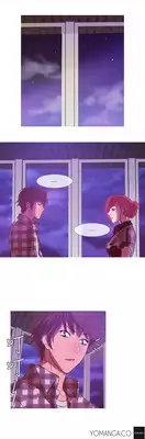 [Shampoo] Heaven Ch.1-11 (English) (YoManga) (Ongoing)