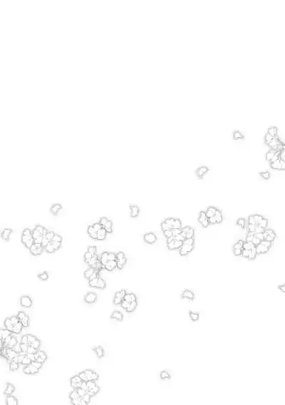 [Izure] Cherry Tabesasete? [Digital]