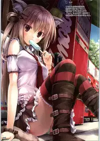 (C87) [Sui-en (Sui-en)] WALNUT 78 5th (Kantai Collection -KanColle-)