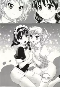 [Pon Takahanada] Choco Pa! vol.02