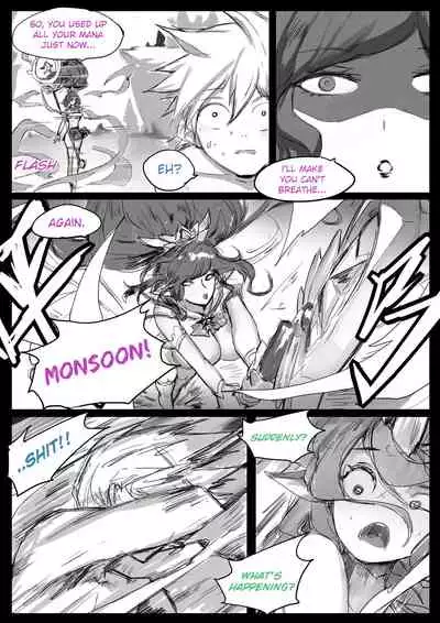 [Pd] Sex Guardian Part 2 (English)