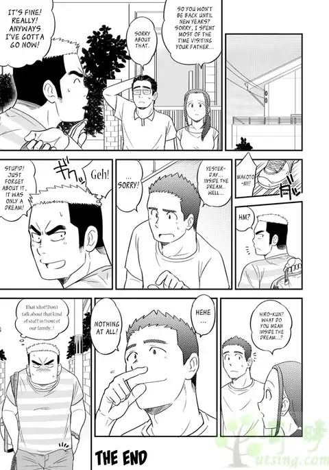 My Little Brother's That Can't Be This Huge!!