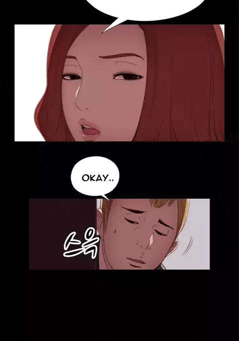 Girl Next Door Ch.1-22