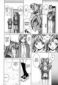 [Fuuga] Ane to Otouto to - Sister & Brother [English] [Fated Circle]