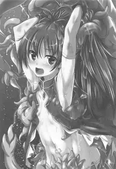 Kyouko Shokushuzeme no Hon