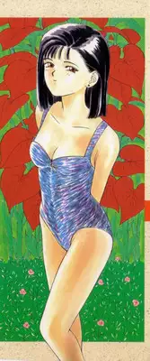 [SABE] Sho Taiken Hakusho Joukan