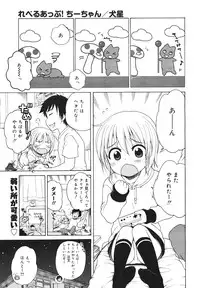 COMIC 0EX Vol. 18 2009-06