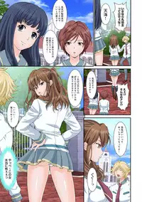 COMIC Ananga Ranga Vol. 39