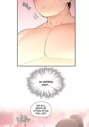 Sexercise Ch. 1-31
