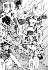 COMIC MILF 2018-04 Vol. 41 [Digital]