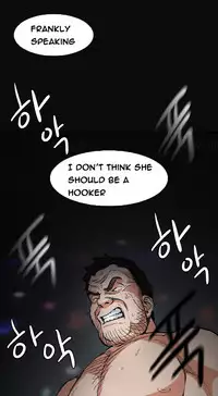 By Chance (Ep. 1-30) [English]