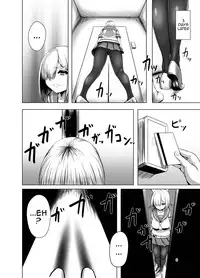 [Yakinasu Teishoku (EggplantEX)] Inyoku Kaika (Kantai Collection -KanColle-) [English] {darknight} [Digital]