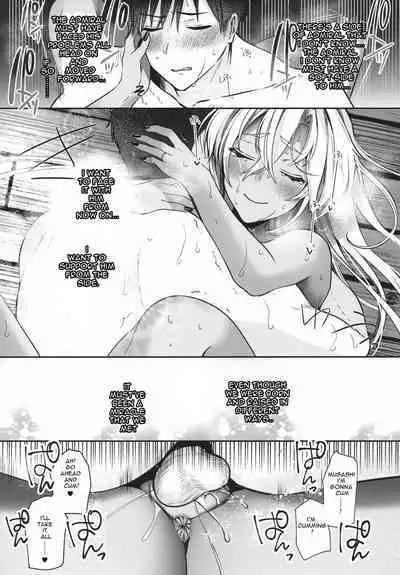 Musashi-san no Yoru Jijou Anata no Ai Kagi Hen