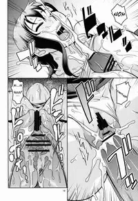 (SC55) [ACID-HEAD (Murata.)] TIFA!2 (Final Fantasy VII) [English] =LWB=