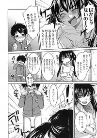 Comic LO 2007-06 Vol. 39