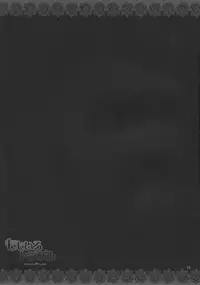 [GoldenGoblins (Nekokan)] Momoiro Trouble (To Love-ru)