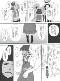 (C82) [Diablo (Kudou Hisashi)] Namida no Nadia (Nadia - The Secret of Blue Water)