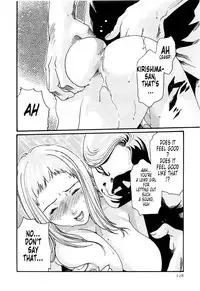 [Haruki] Kisei Juui Suzune 2 | Parasite Doctor Suzune 2 [English] [Tonigobe]