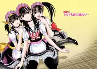 [U-Jin]No・Zo・Ku HokenKyoshi