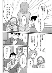 Action Pizazz DX 2015-06 [Digital]