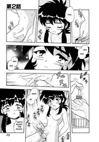 [Shinozaki Rei] Blue Heaven Ch.1-3 =LWB=