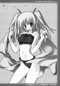 [Tukinon Bunko (Tukinon)] TUKINON MIX