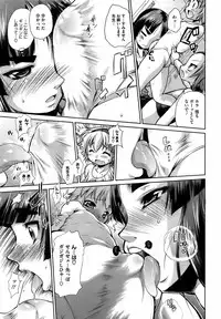 COMIC Megastore 2009-04