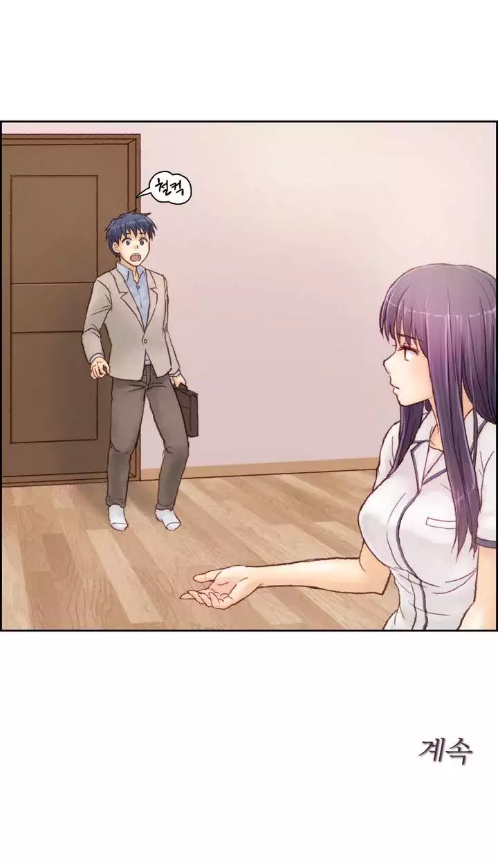 Wrath of the Tutoring Ch.1-42