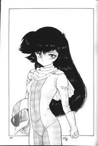 [Yumeya (Miwa Uduki )] Honey Mapple (Cutey Honey)