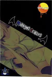 (C83) [Water Drop (MA-SA)] Midnight Scarlet (Touhou Project) [English] {GjustG}