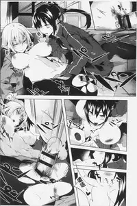 [Tairame] Hatsukoi Engage [Chinese]