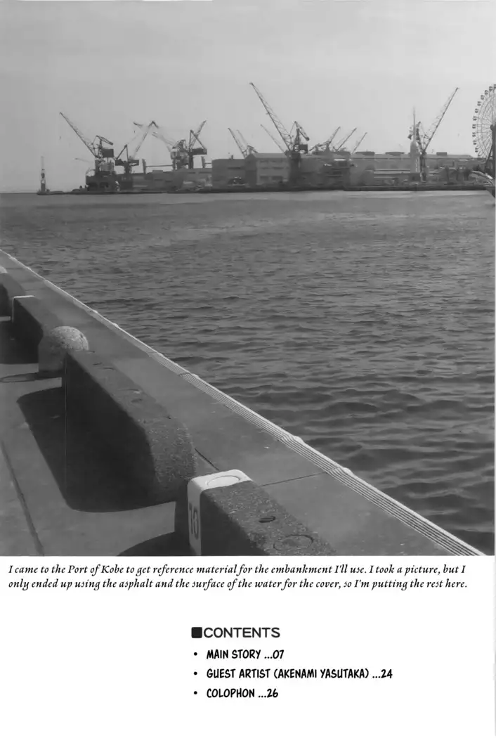 Setouchi no Muromi-san