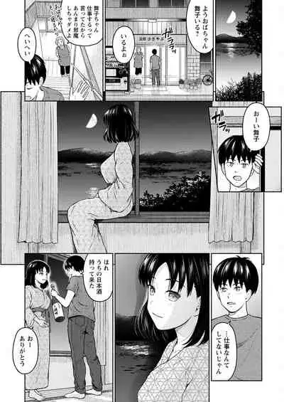 Action Pizazz 2022-05 [Digital]