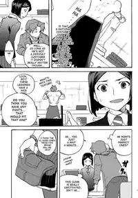 (C82) [DO@HO (Kominami)] Hakohame (Fate/Zero) [English]