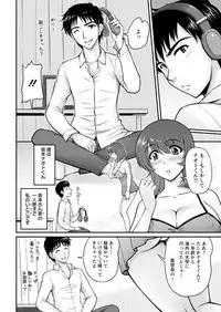 Action Pizazz 2017-03 [Digital]