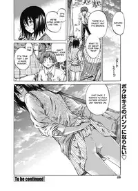 [MARUTA] Boku to Kanojo no Hikakuteki Naisho no Nichijou [English] [CGrascal]