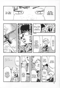 (C82) [Minori Kenkyuujo (Minori Kenshirou)] Outo Switch [English] [LWB + Anon]