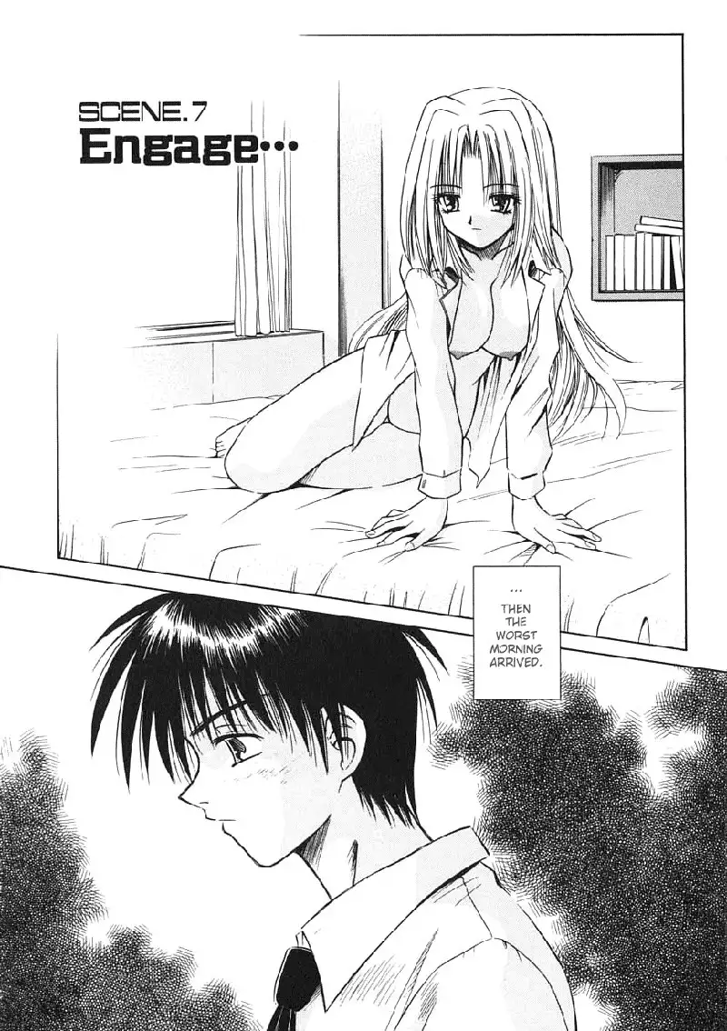 Palladium Garden 07 - Engage