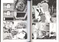 [Chataro] Onnanoko to Miniskirt