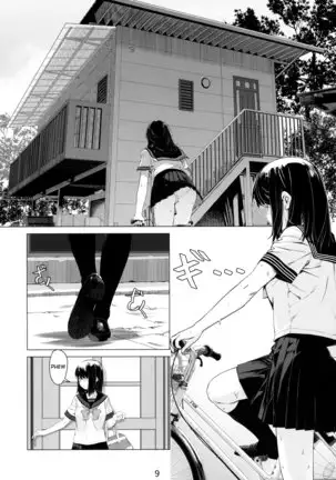 Otonano Omochiya 1&2 Kan