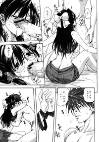 COMIC Himedorobow 2008-04