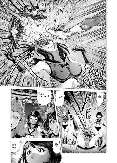 Female combatant's dripping