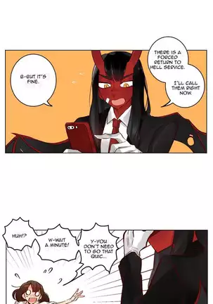 Devil Drop Chapter 1