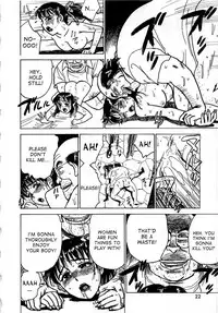 [Momoyama Jirou] Kairaku no Ikenie - Sacrifice of Pleasure [English] [desudesu + SaHa + aidenke]