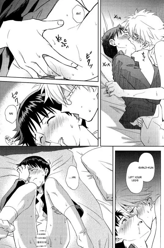 Planetarium {Spluuuuurt}