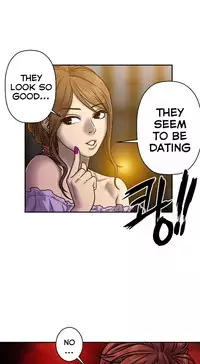 [Guh Bal Han] Ghost Love Ch.1-25 (English) (YoManga) (Ongoing)