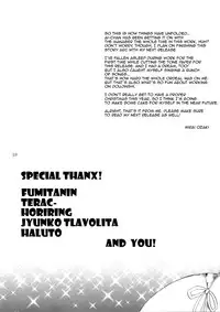 [BEAT-POP (Ozaki Miray)] FUSHIDARA vs YOKOSHIMA 2 [English] [QBtranslations]